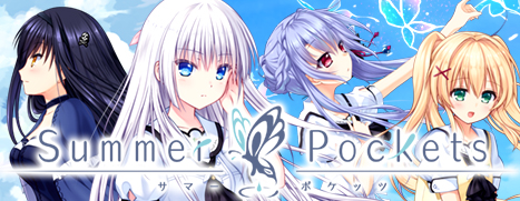 Summer Pockets Logo